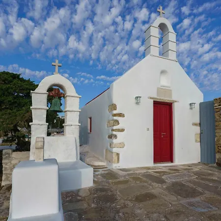 Tatil Evi Cloud Blue
